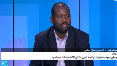 صورة التسوية القادمة بالسودان ووضعية الدعم السريع