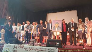 صورة مهرجان ربيع الأدب والفنون: عرس الشعر و سحر الطبيعة