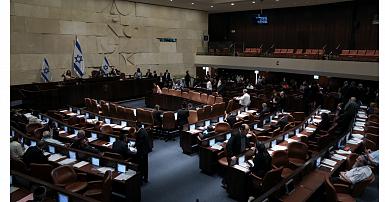 صورة النواب الإسرائيليون يقرون حل الكنيست وإجراء انتخابات مبكرة
