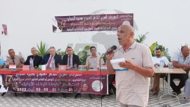 صورة افتتاح الدورة 17 للمهرجان العربي للشعر العمودي في تونس