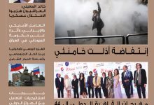 صورة العدد 52