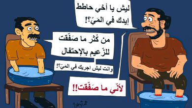 صورة محمد ابو صلاح و الكاريكاتير