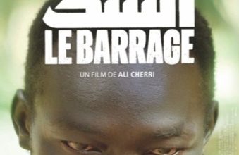 صورة مع السينما السودانية في باريس