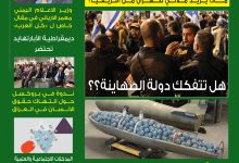 صورة العدد 60