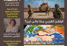 صورة العدد 62